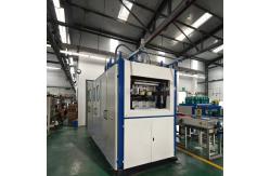 China Used Fully Automatic Pp Cup Making Machine PLC Control System With Water Cooling supplier