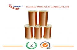 China Dia 0.12mm Enamelled Wire Red For Wire Slide Resistor / Rheostat supplier