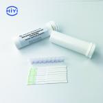 Milk Test Strip Beta Lactams Tetracyclines And Sulfonamides Combo Rapid for sale