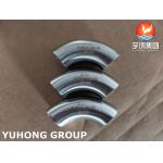 SS304, SS316L 3A SMS Sanitary Stainless Steel Fittings Elbows Reducers For Dairy Plant for sale