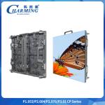 P3.91mm Outdoor Led Video Wall IP65 65536Dot/㎡ Full Color For Advertising Board And Concert Rental for sale