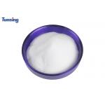 Soft Elastic TPU Polyurethane Hot Melt Powder Adhesive For Heat Transfer Printing