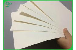 China High Bulk 190gr Foodgrade Paper Bowl Paperboard 30cm 40cm To Make food container supplier