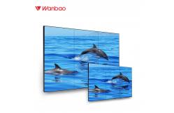 China Original Korea HD LCD Splicing Screen With 3x3 Video Wall Controller supplier