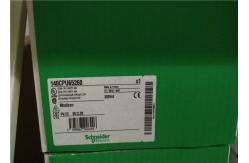 China Quantum CPUs Electronic Interface Module 266 MHz Clock Frequency 140CPU65260 supplier