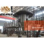 100kg Gas Atomization Powder Manufacturing Equipment 150 Cooling Water Flow for sale