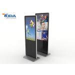 Indoor Touch Screen Advertising Displays Floor Stand Vertical Type 1920*1080P for sale