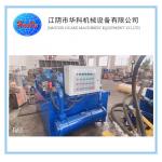 Y81-200 Hydraulic Scrap Metal Baler for sale