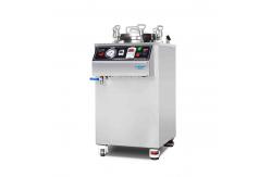 China 30m Immersion Testing Machine ,  IPX8 20L Immersion Soaking Test Chamber supplier