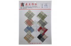 China 97% Polyester 3% Spandex Madras Gingham Plaid Fabric 160gsm Multi Colour supplier