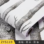 Home Decor Wallpaper Self-Adhesive PVC Material wallpaper factory OEM Support for sale