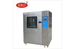 China IEC60529 Turntable Watch Waterproof  Rain Water Test Chamber Rain Proof Test supplier
