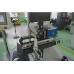 Ultrasonic Wire Rope Flaw Detector IP54 0-50℃ AC220V/50Hz
