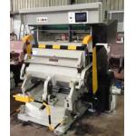 ML 1100 Flatbed Paper Platen Die Cutting Machine 4000kg High Strength for sale