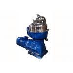 Stainless Steel Cassava Corn Wheat Starch Stack Separator - Centrifuge / Disc Stack Centrifuges for sale