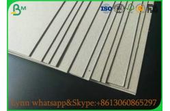 China Not Easily Deformed Eco - Friendly Grey Chip Board For Making Sketchpad supplier