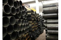 China Longitudinal Seam Welded Steel Pipe for Oil and Gas Industry supplier