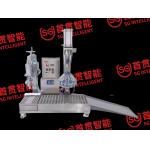 PGS Lube Oil Automatic Liquid Filling Machine 25L With Cooling System for sale