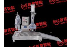 China 60Hz PGS Automatic Powder Encapsulation Machine Engine Oil Lubricant Filling Line supplier