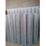 Hot Sales Aluminum Expanded Metal Mesh For Decorative