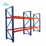 ODM Q235 Industrial Storage Rack Stacking Steel Racking System