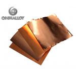 C17200 CuBe2 Beryllium Copper Strip / C17200 Copper Coil By ASTM B 601 for sale