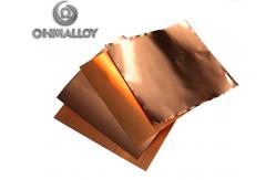 China HM(TM04)  SHM(TM05) Harden State Beryllium Copper Tape C17200 QBe2 Strip supplier