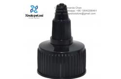 China Custom Durable Screw Top Lids Plastic Twist Point Mouth Cap supplier