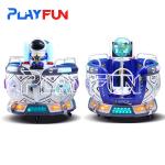 Playfun  Space cup rides MP5  Rotate cup plastic kiddie rides kids game machine for sale