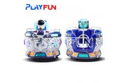 China Playfun  Space cup rides MP5  Rotate cup plastic kiddie rides kids game machine supplier