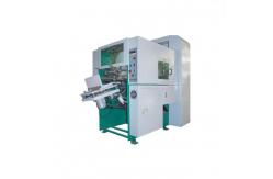 China 450*390MM Paper Hole Punching Machine, Automatic Punching Machine Notebook Calender Use supplier