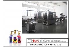 China Liquid Soap Bottle Filling Line Automatic Shampoo Filling Machine Stable Operation supplier