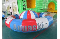 China Digital Printing Turntable Inflatables Spinning Boat , 8 Person Towable Tube supplier