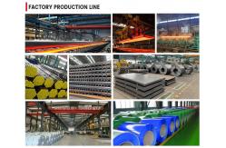 China Carbon Steel Coil manufacturer
