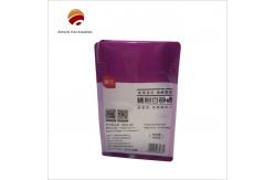 China Customizable Flat Bottom Stand Up Pouch Moisture Proof PET/PE Design supplier