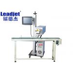 Expiry Date Coding Machine 40W 1064 Nm Wavelength For Plastic Object