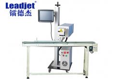 China Expiry Date Coding Machine 40W 1064 Nm Wavelength For Plastic Object supplier