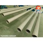 ASTM B407 Incoloy 800H Cooper Nickel Alloy SMLS Bolier Tube for sale
