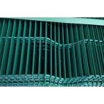 V Profiled Welded Mesh Fencing 50x50mm 50x100mm 3D Curved Fence for sale