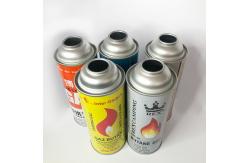 China Straight Wall Butane Gas Jar for Butane Gas and Lighter Gas supplier