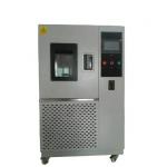 2pcs Environmental Test Chambers Ozone Aging 200kg Detect Meter Oven for sale