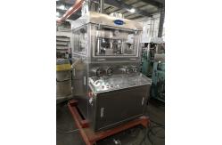 China ZP37D ZP41D Dual Layer Pharmaceutical Rotary Tablet Press Machine supplier