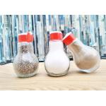 Stylish Kicthen Functional Shaker With Condiment 100ml Glass Spice Jar With PP Lid for sale