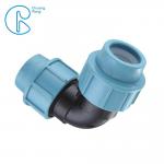 Plastic PN16 Polypropylene Elbow Fitting Water Pipe Tube Joint Chemical Resistant for sale