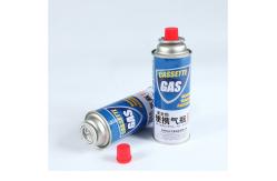 China Sturdy Butane Gas Vessel for Butane Gas Cartridge and Lighter Gas Usage supplier