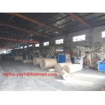 7 Layer Cardboard 2200mm 200m/Min Used Corrugated Machinery for sale