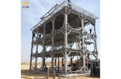 China Large Span Prefab Metal Structures Construction Steel Prefabricated Warehouse Building supplier