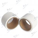 Battery Materials PE/PP Ceramic Coated PP/PE/PP Multilayer Celgard Separator  Lithium Ion Battery Materials for sale