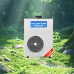 5540W Efficiently Cool Commercial Kitchen Air Conditioner 8.3A Current for sale