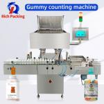 Vitamin Gummy Candy Bottle Counting Counter Machine High Accuracy Rate > 99.98% for sale
